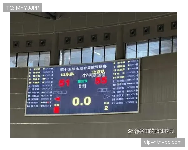 球员犯规离场规则解析：什么情况下会被罚出场？