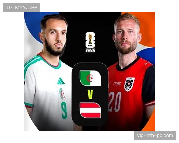 阿尔及利亚进入世界杯32强:第三名身份完成出线 阿尔及利亚进入世界杯32强:第三名身份完成出线